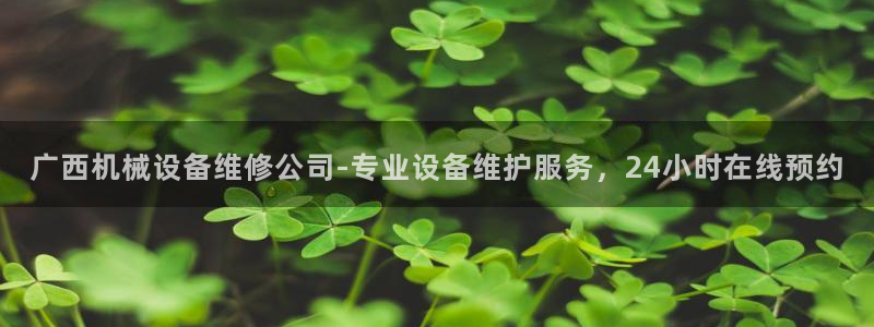 金年会体育登陆