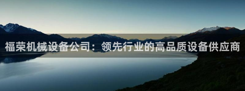 金年会ios下载