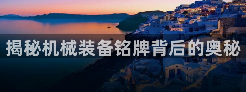 金年会网页版登陆