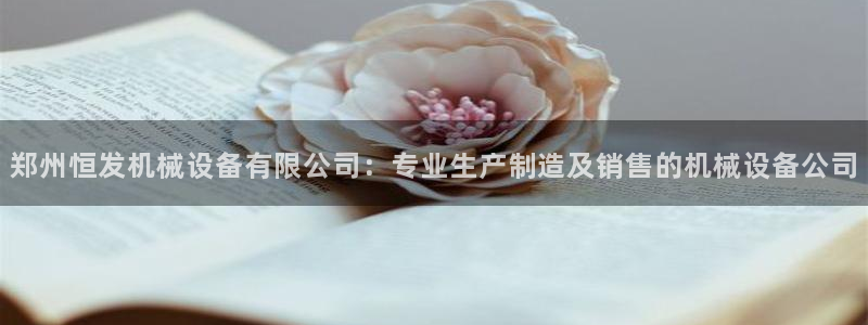 金年会ios下载