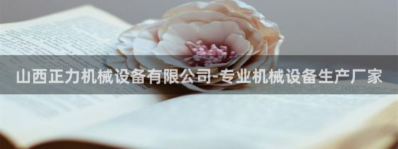 金年会体育注册地