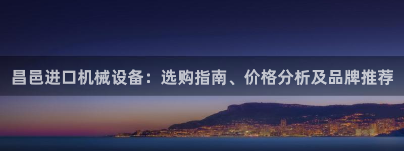 金年会金字招牌入口
