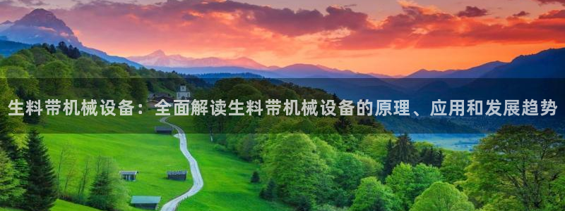 金年会金字招牌在线入口195