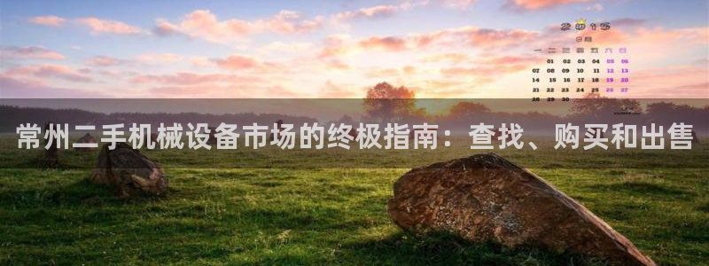 金年会官方在线