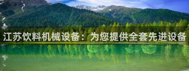 金年会网址有吗