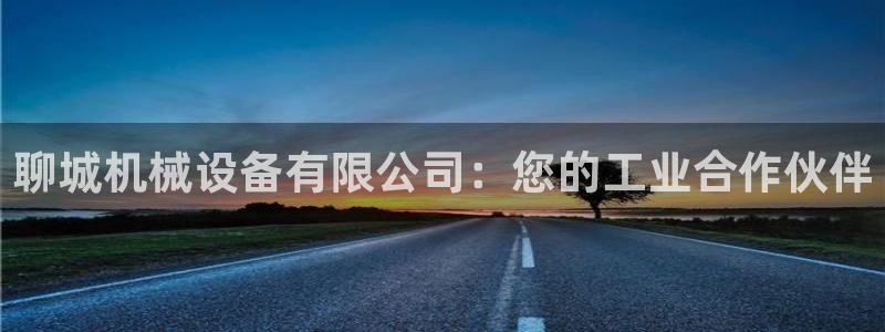 金年会com