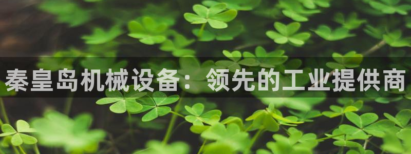 金年会体育官方app下载