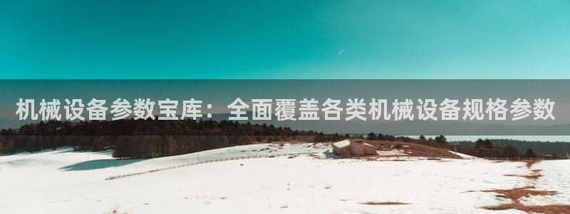 金年会入口