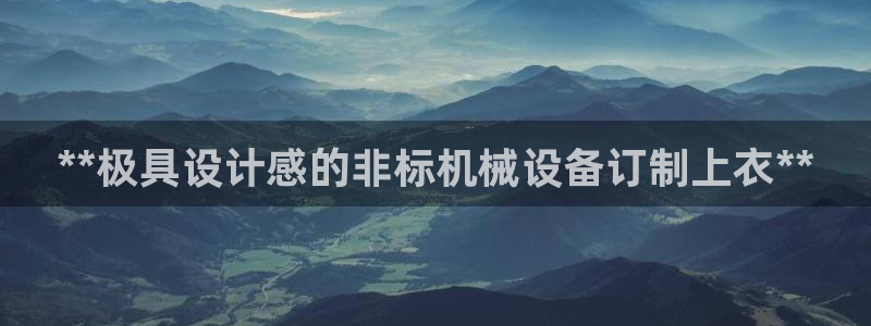 金年会体育官方微博