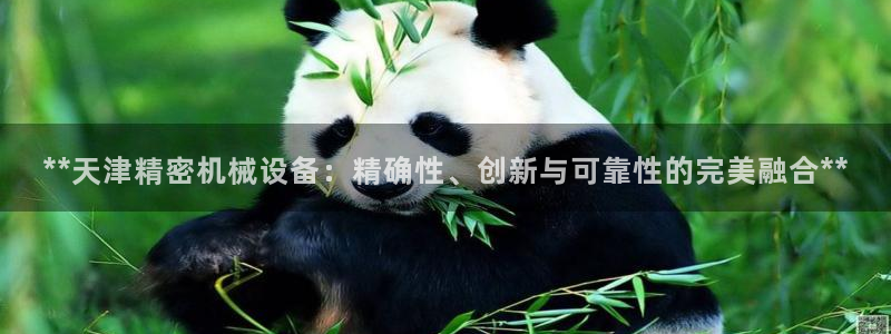 金年会手机版官方网站