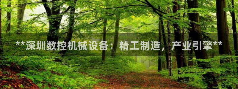 金年会网站拒绝出款怎么办?