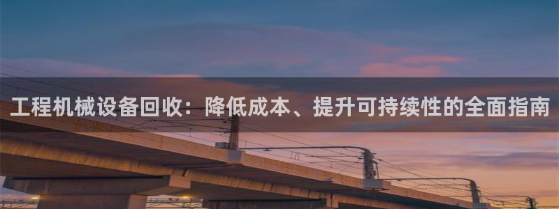 金年会体育登陆