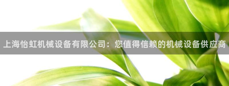 金年会平台是黑网