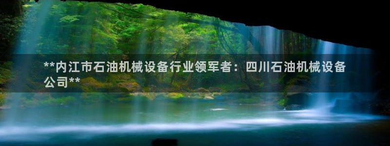 金年会体育app